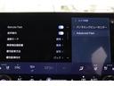 ＲＸ５００ｈ　Ｆスポーツパフォーマンス　プリクラッシュセーフティ　フルセグテレビ　Ｂカメラ　ＬＥＤ　エアコン　レザーシート　ＡＷ　ミュージックプレイヤー接続可　ＥＴＣ　オートクルーズ　記録簿　パワーウィンド　インテリキー　盗難防止システム（17枚目）