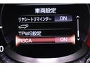 ＬＸ６００　クルーズコントロール　４ＷＤ　ＬＥＤヘッドライト　スマートキー　地デジＴＶ　ナビＴＶ　ＥＴＣ　パワーシート　メモリーナビ　本革シート　３列シート　バックカメラ　ミュージックプレイヤー接続可　記録簿（24枚目）
