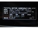 ＬＸ６００　クルーズコントロール　４ＷＤ　ＬＥＤヘッドライト　スマートキー　地デジＴＶ　ナビＴＶ　ＥＴＣ　パワーシート　メモリーナビ　本革シート　３列シート　バックカメラ　ミュージックプレイヤー接続可　記録簿（40枚目）