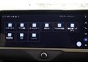 無料期間中のT-connectスタンダードサービス及びコネクティッドナビの無料ご利用可能期間は2029/10/31までとなります。無料期間終了後、ご利用される場合は有料になります。ご了承ください。