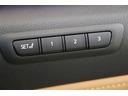 ＮＸ２５０　バージョンＬ　衝突軽減Ｂ　フルセグテレビ　Ｂモニター　本革シート　Ｐシート　ミュージックプレイヤー接続可　アルミホイール　メモリーナビ　ＬＥＤヘッドランプ　ナビＴＶ　パノラマガラスルーフ　記録簿　スマートキー　ＡＣ（27枚目）