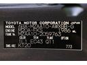 車両型式、フレームナンバーなどを表記したプレートです。最後までご覧いただきましてありがとうございました!ご不明な点などございましたら、お気軽にお問い合わせください。