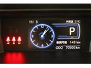 カスタムＧ　アイドリング　両側電動ＳＤ　ＬＥＤヘット　バックビューモニター　衝突回避ブレーキ　ＴＶ　フルフラット　地デジ　スマートキー　クルーズコントロール　点検記録簿　ＥＴＣ　ドライブレコーダー　オートエアコン（24枚目）