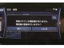 Ｓ　バックガイドモニター　メモリーナビゲーション　地デジＴＶ　ＥＴＣ車載器　電動シート　ＬＥＤヘッド　記録簿　イモビライザー　ドラレコ　メディアプレイヤー接続　横滑り防止装置　スマートキー　キーフリー（17枚目）