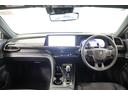 クラウンスポーツ Z AWD フルセグテレビ ETC車載器 TVナビ クルコン 横滑り防止装置 エアバッグ 本革 AC100V ミュージックプレイヤー接続可 メモリナビ ドラレコ キーレス 盗難防止装置 ABS アルミ 中古車画像_4