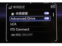 スムーズな追い越しや車線変更をサポートする【ＬＣＡ】搭載。【アドバンストドライブ】も搭載しているので、高速道路などでの渋滞時に認知、判断、操作を支援することでドライバーの疲労を軽減してくれます。