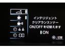 踏み間違い時サポートブレーキ【インテリジェントクリアランスソナー】を搭載しています。センサーで前後にある壁などの障害物を検知し、ブレーキと間違えてアクセルを踏み込むと警告、加速を抑制してくれます。