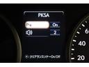 ＮＸ３００ｈ　スパイス＆シック　ＥＴＣ　パワーシート　フルセグＴＶ　４ＷＤ　ドラレコ　クルーズコントロール（23枚目）