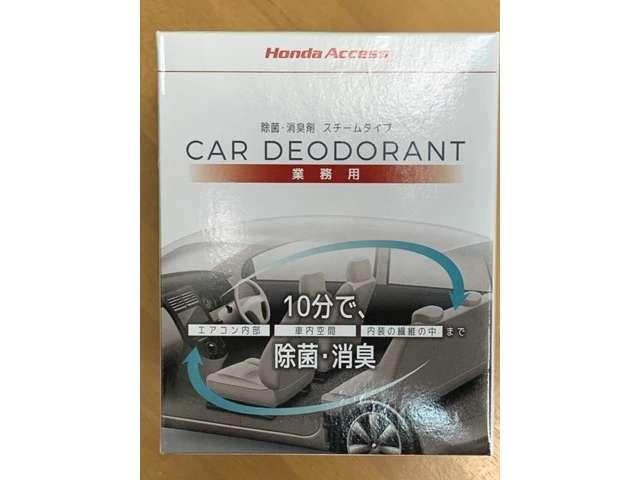 ジャストセレクション 弊社下取り車 純正ナビ リアカメラ(3枚目)