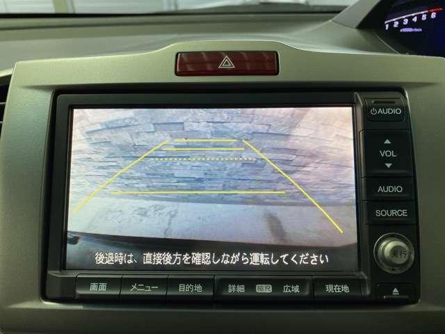 ジャストセレクション 弊社下取り車 純正ナビ リアカメラ(5枚目)