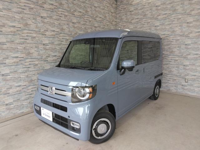 ホンダ Ｎ－ＶＡＮ＋スタイル