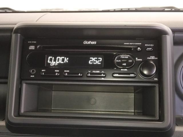 Ｎ－ＶＡＮ Ｌ　ＣＶＴホンダセンシングＣＤ（2枚目）