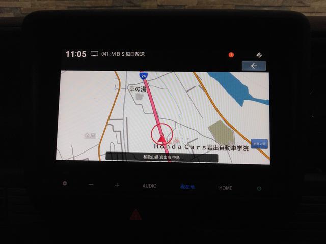 Ｎ－ＶＡＮ ファン　当社デモカー　８インチナビＴＶ　充電用ＵＳＢジャック（2枚目）