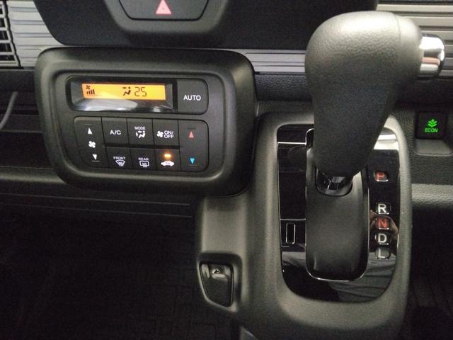 Ｎ－ＶＡＮ ファン　当社デモカー　８インチナビＴＶ　充電用ＵＳＢジャック（13枚目）