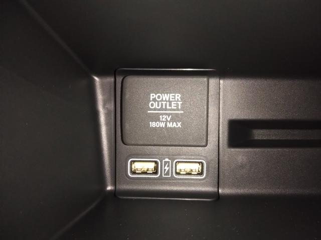 Ｎ－ＶＡＮ ファン　当社デモカー　８インチナビＴＶ　充電用ＵＳＢジャック（15枚目）