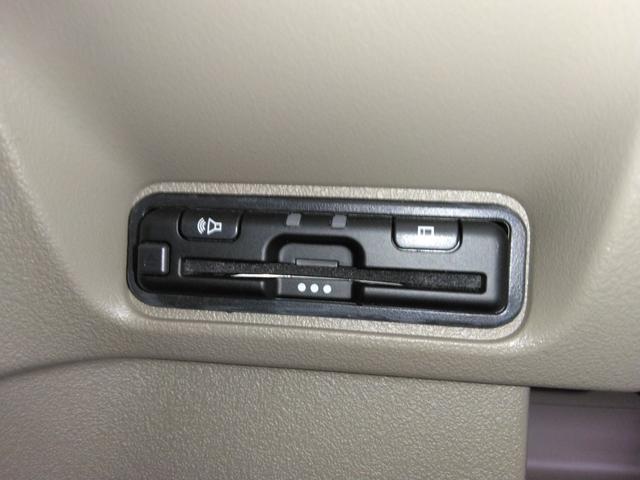 Ｎ－ＢＯＸジョイ ベースグレード　当社デモカー　２トーン　８インチコネクトナビ　ＥＴＣ　両側パワースライドドア　シートヒーター（18枚目）