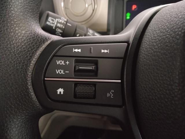 Ｎ－ＢＯＸジョイ ベースグレード　当社デモカー　２トーン　８インチコネクトナビ　ＥＴＣ　両側パワースライドドア　シートヒーター（25枚目）