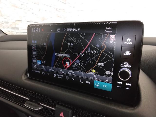 ＺＲ－Ｖ ｅ：ＨＥＶＺ特別仕様車ブラックスタイル　当社デモカー　コネクトディスプレー　マルチビューカメラシステム　プレミアムサウンドシステム　ＥＴＣ　ＢＳＩ（12枚目）