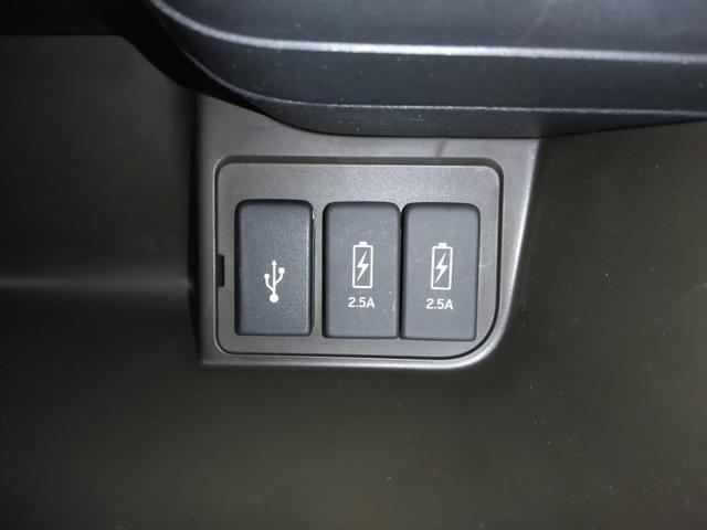 Ｎ－ＢＯＸ Ｌコーディネートスタイル　弊社下取車　２年保証　７インチナビＴＶ　ドラレコ前後　ＥＴＣ　シートヒーター（21枚目）
