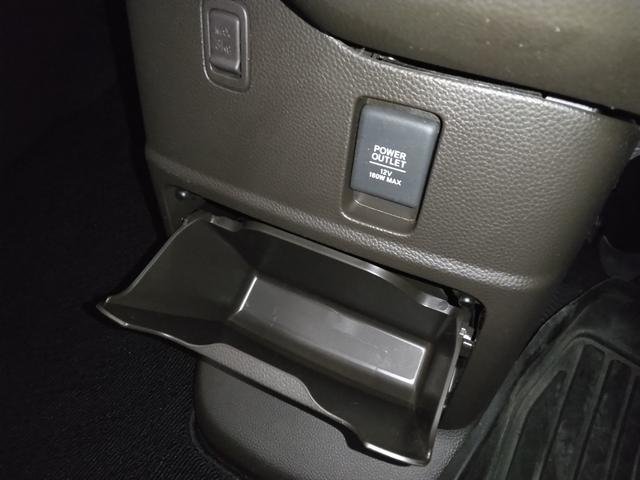Ｎ－ＢＯＸ Ｌコーディネートスタイル　弊社下取車　２年保証　７インチナビＴＶ　ドラレコ前後　ＥＴＣ　シートヒーター（25枚目）