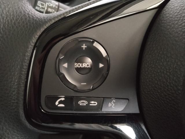 Ｎ－ＢＯＸ Ｌコーディネートスタイル　弊社下取車　２年保証　７インチナビＴＶ　ドラレコ前後　ＥＴＣ　シートヒーター（29枚目）
