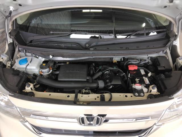 Ｎ－ＢＯＸ Ｌコーディネートスタイル　弊社下取車　２年保証　７インチナビＴＶ　ドラレコ前後　ＥＴＣ　シートヒーター（35枚目）