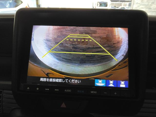 Ｎ－ＶＡＮ＋スタイル ファン　弊社下取車　２年保証　８インチナビＴＶ　ドラレコ　ＥＴＣ　リアスピーカー　ＬＥＤヘッドライト（14枚目）