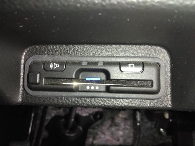 Ｎ－ＶＡＮ＋スタイル ファン　弊社下取車　２年保証　８インチナビＴＶ　ドラレコ　ＥＴＣ　リアスピーカー　ＬＥＤヘッドライト（16枚目）