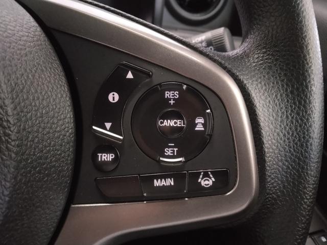 Ｎ－ＶＡＮ＋スタイル ファン　弊社下取車　２年保証　８インチナビＴＶ　ドラレコ　ＥＴＣ　リアスピーカー　ＬＥＤヘッドライト（24枚目）