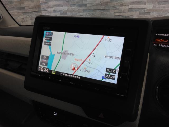 N-BOX G・Lホンダセンシング 1年保証 弊社下取車 7インチナビTV ドラレコ前後 左側パワースライドドア ETC(13枚目)