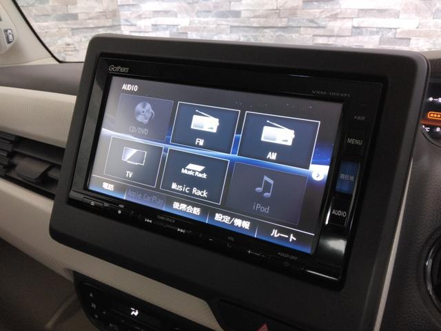 N-BOX G・Lホンダセンシング 1年保証 弊社下取車 7インチナビTV ドラレコ前後 左側パワースライドドア ETC(14枚目)