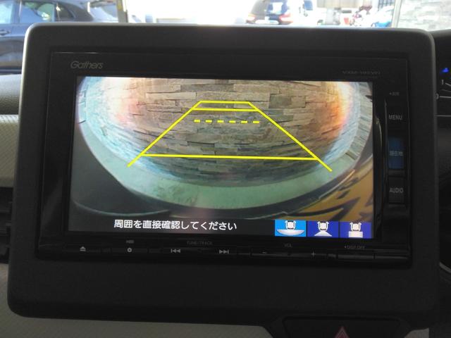 N-BOX G・Lホンダセンシング 1年保証 弊社下取車 7インチナビTV ドラレコ前後 左側パワースライドドア ETC(15枚目)