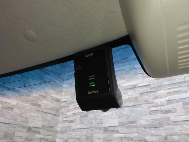 N-BOX G・Lホンダセンシング 1年保証 弊社下取車 7インチナビTV ドラレコ前後 左側パワースライドドア ETC(16枚目)