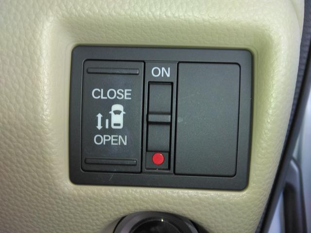 N-BOX G・Lホンダセンシング 1年保証 弊社下取車 7インチナビTV ドラレコ前後 左側パワースライドドア ETC(19枚目)