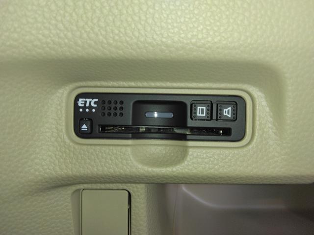 N-BOX G・Lホンダセンシング 1年保証 弊社下取車 7インチナビTV ドラレコ前後 左側パワースライドドア ETC(20枚目)