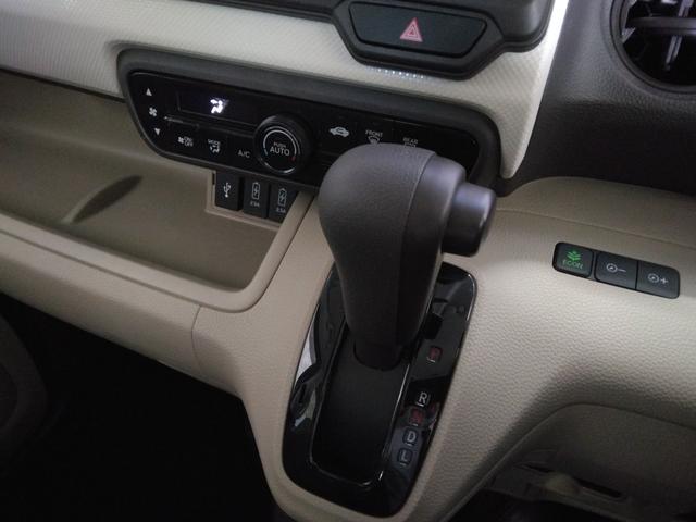 N-BOX G・Lホンダセンシング 1年保証 弊社下取車 7インチナビTV ドラレコ前後 左側パワースライドドア ETC(21枚目)