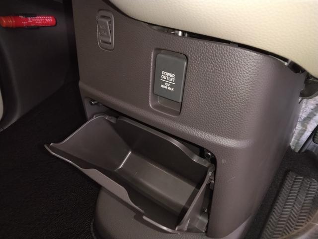 N-BOX G・Lホンダセンシング 1年保証 弊社下取車 7インチナビTV ドラレコ前後 左側パワースライドドア ETC(24枚目)