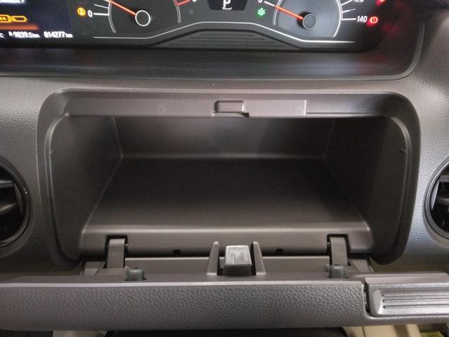 N-BOX G・Lホンダセンシング 1年保証 弊社下取車 7インチナビTV ドラレコ前後 左側パワースライドドア ETC(25枚目)