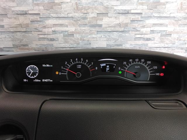 N-BOX G・Lホンダセンシング 1年保証 弊社下取車 7インチナビTV ドラレコ前後 左側パワースライドドア ETC(26枚目)