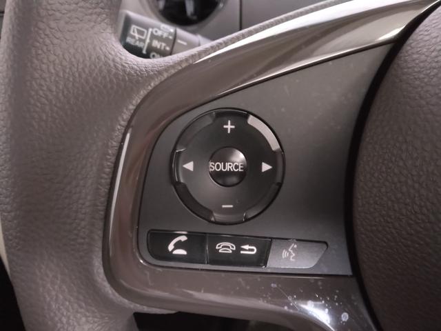 N-BOX G・Lホンダセンシング 1年保証 弊社下取車 7インチナビTV ドラレコ前後 左側パワースライドドア ETC(28枚目)