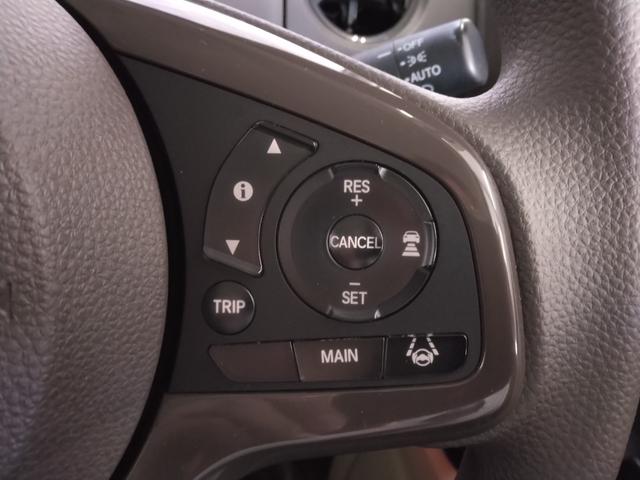 N-BOX G・Lホンダセンシング 1年保証 弊社下取車 7インチナビTV ドラレコ前後 左側パワースライドドア ETC(29枚目)