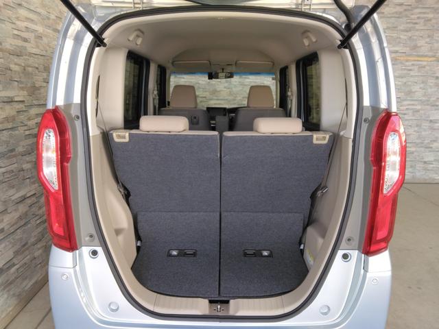 N-BOX G・Lホンダセンシング 1年保証 弊社下取車 7インチナビTV ドラレコ前後 左側パワースライドドア ETC(32枚目)