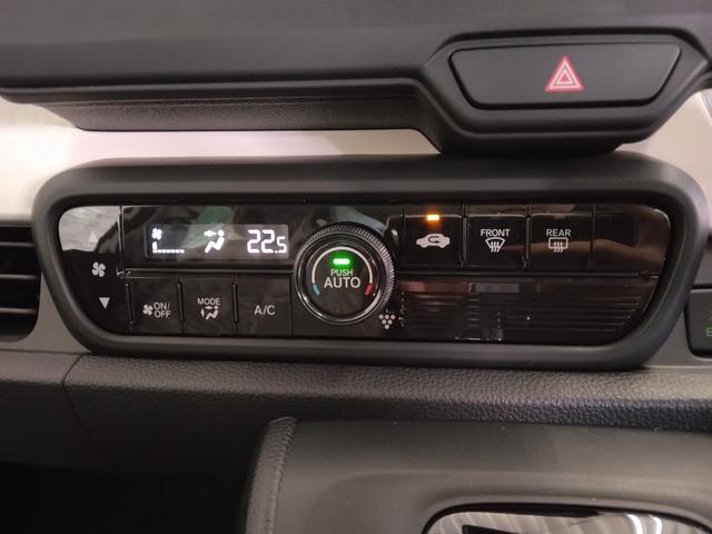 N-ONE オリジナル 届出済未使用車 オーディオレス(15枚目)