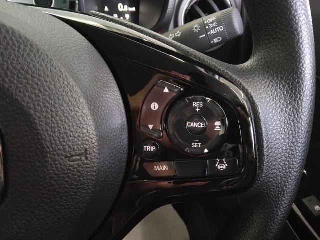 N-ONE オリジナル 届出済未使用車 オーディオレス(20枚目)