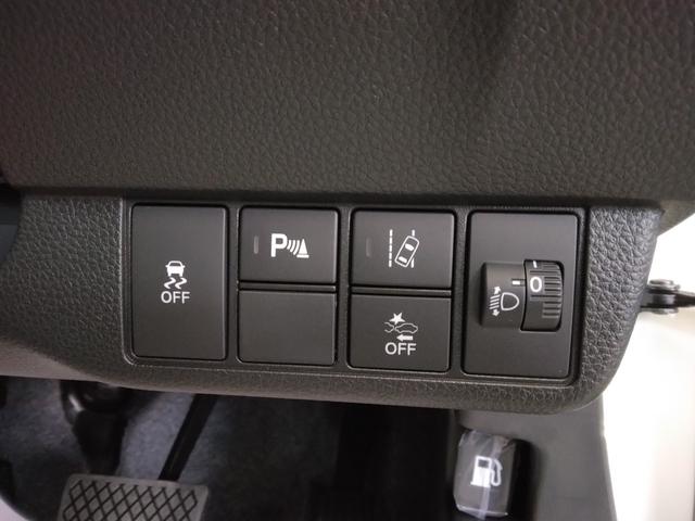 N-ONE オリジナル 届出済未使用車 オーディオレス(21枚目)