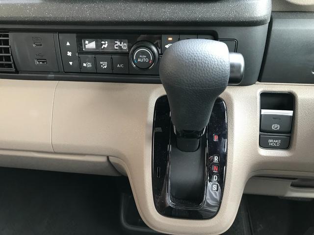 N-BOXジョイ ベースグレード 当社デモカー 8インチコネクトナビ ETC 両側パワースライドドア シートヒーター(10枚目)