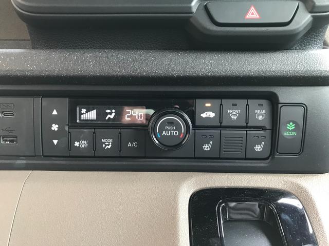 N-BOXジョイ ベースグレード 当社デモカー 8インチコネクトナビ ETC 両側パワースライドドア シートヒーター(11枚目)