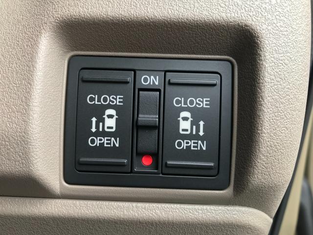 N-BOXジョイ ベースグレード 当社デモカー 8インチコネクトナビ ETC 両側パワースライドドア シートヒーター(15枚目)