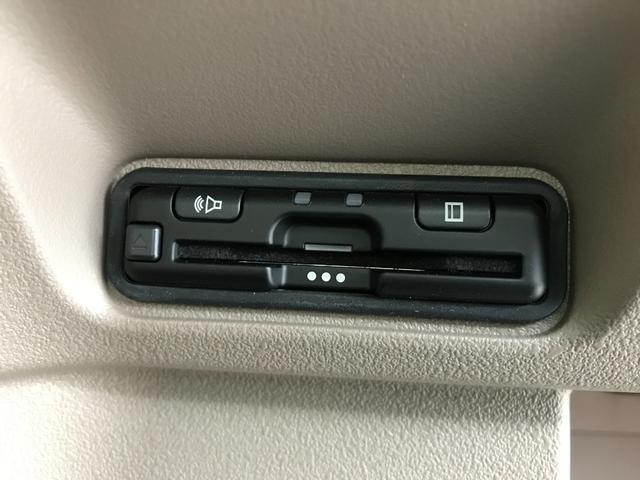 N-BOXジョイ ベースグレード 当社デモカー 8インチコネクトナビ ETC 両側パワースライドドア シートヒーター(17枚目)