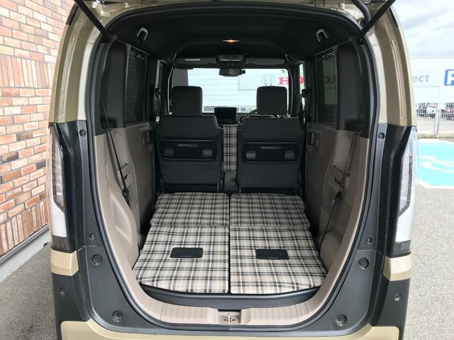 N-BOXジョイ ベースグレード 当社デモカー 8インチコネクトナビ ETC 両側パワースライドドア シートヒーター(22枚目)